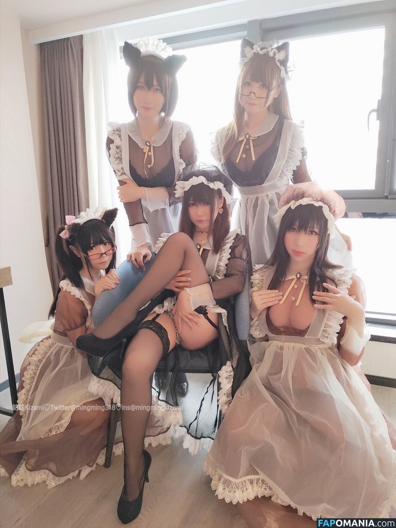 Kizami / kizamisushi Naakt OnlyFans  Gelekte foto #118