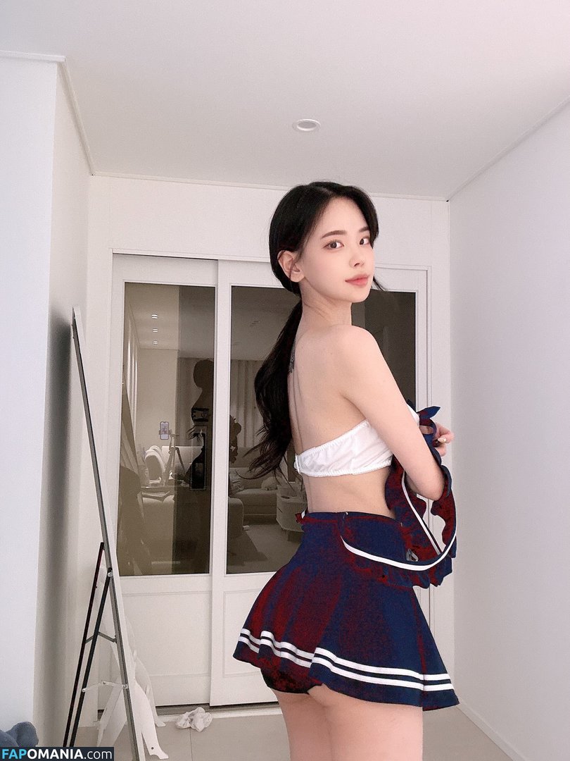 Korean Afreeca Streamer / feet10 / ki_yunjin Naakt OnlyFans  Gelekte foto #1