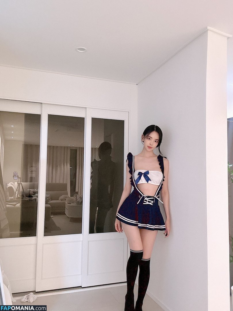 Korean Afreeca Streamer / feet10 / ki_yunjin Naakt OnlyFans  Gelekte foto #6