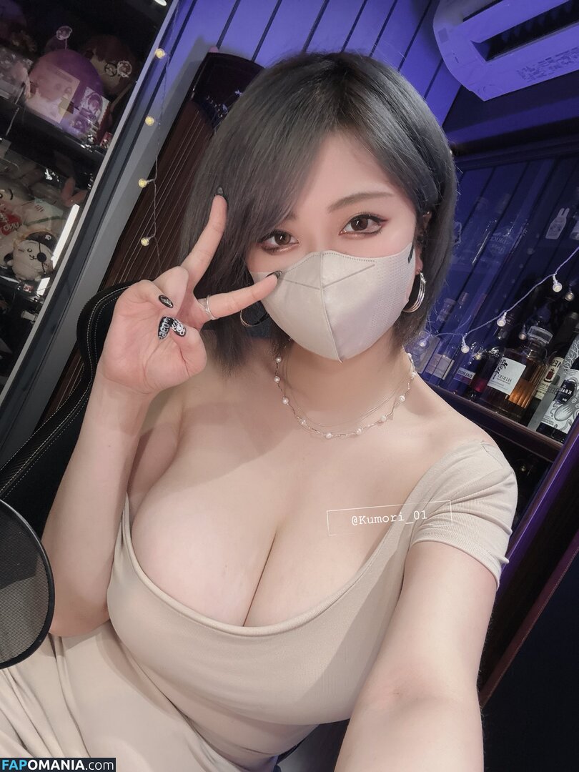 kumori / kumori_01 / 曇 Naakt OnlyFans  Gelekte foto #5