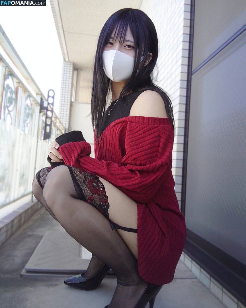 Kurumin720 Naakt OnlyFans  Gelekte foto #5