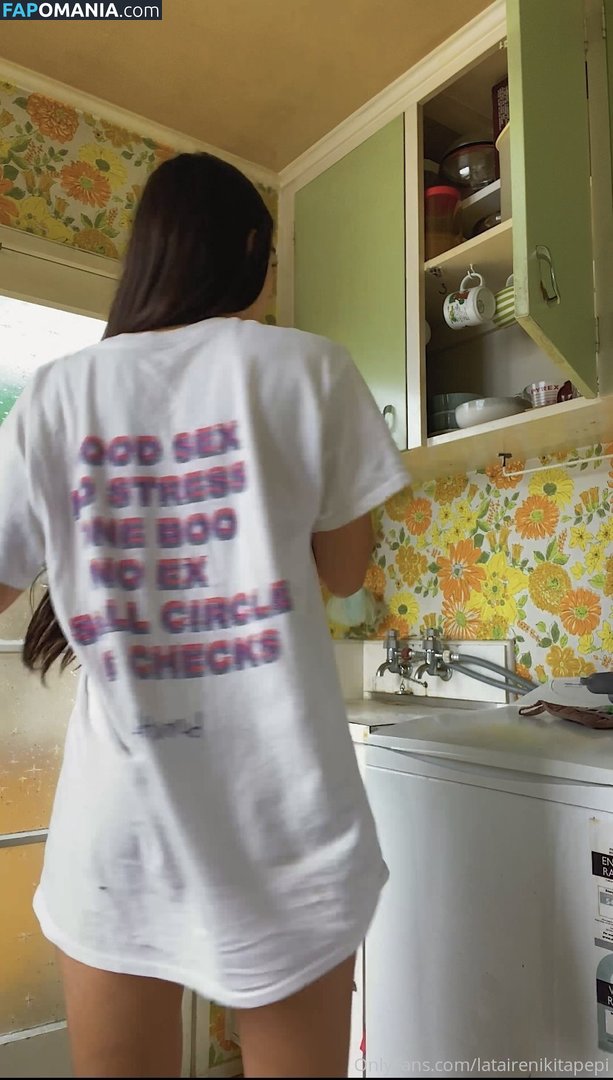 latairepepi Naakt OnlyFans  Gelekte foto #3