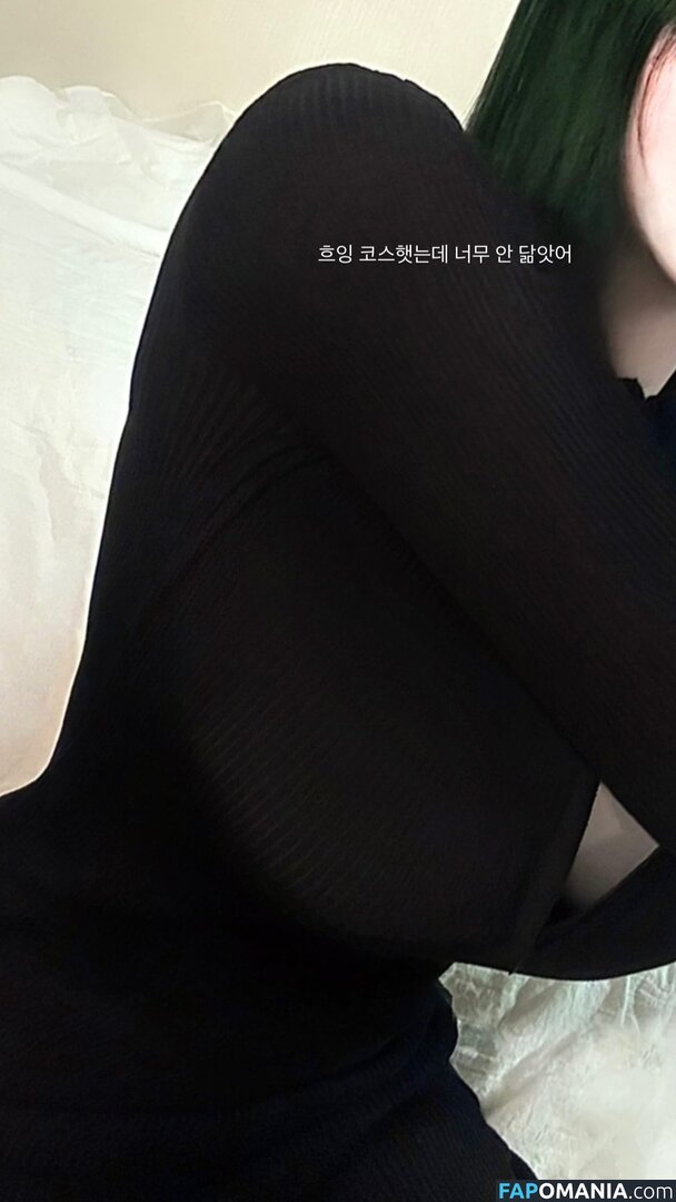 latulip_0 Naakt OnlyFans  Gelekte foto #96