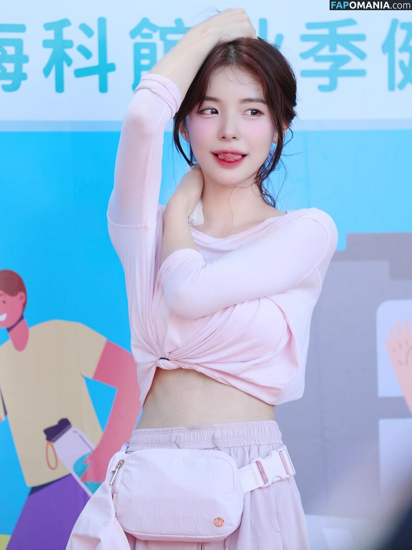 Lee Dahye 이다혜  / Lee Dahye 이다혜 / le_dahye / le_dahye Naakt OnlyFans  Gelekte foto #5