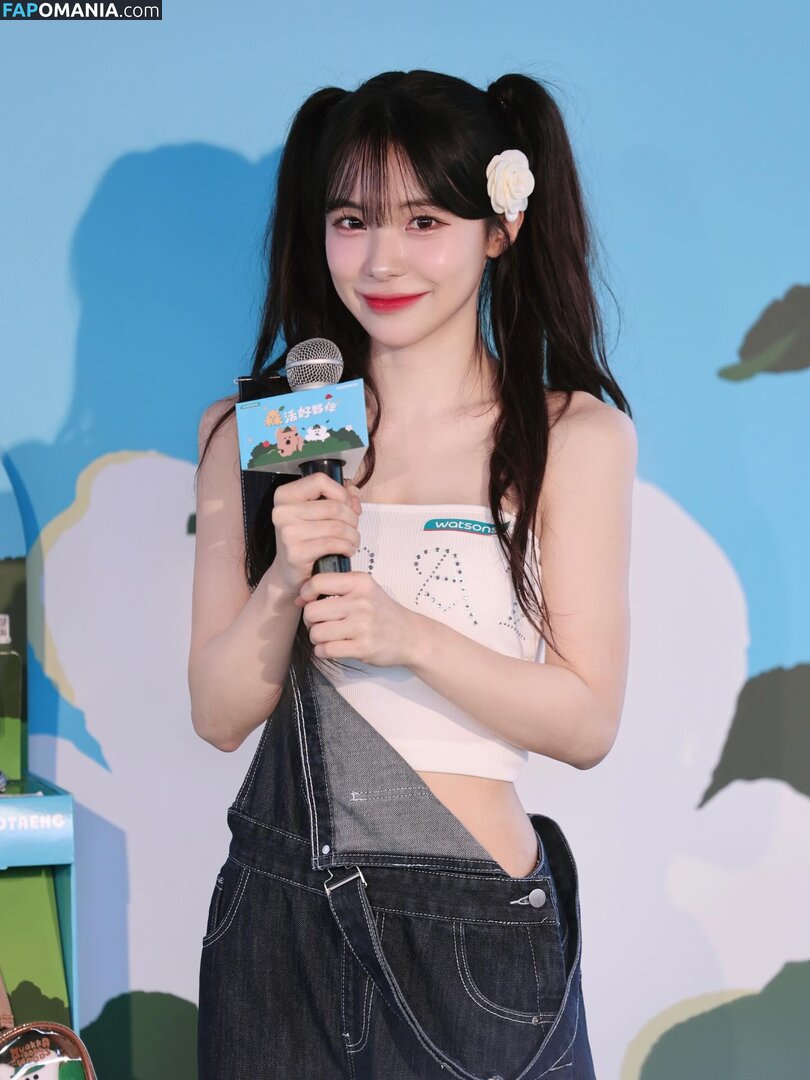 Lee Dahye 이다혜  / Lee Dahye 이다혜 / le_dahye / le_dahye Naakt OnlyFans  Gelekte foto #8