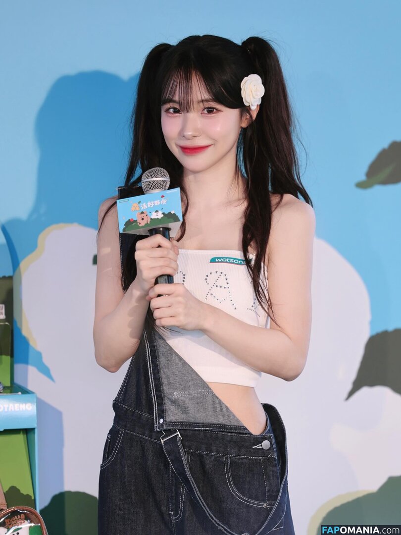 Lee Dahye / le_dahye Naakt OnlyFans  Gelekte foto #2