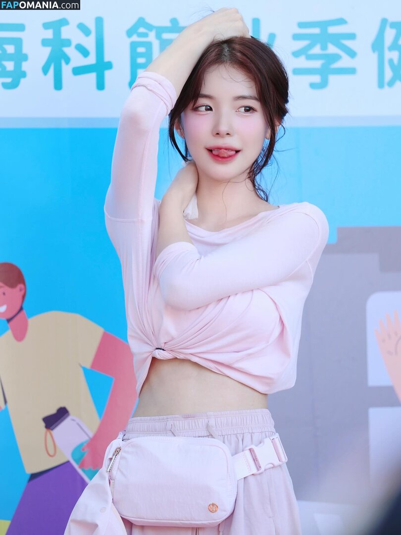 Lee Dahye / le_dahye Naakt OnlyFans  Gelekte foto #7