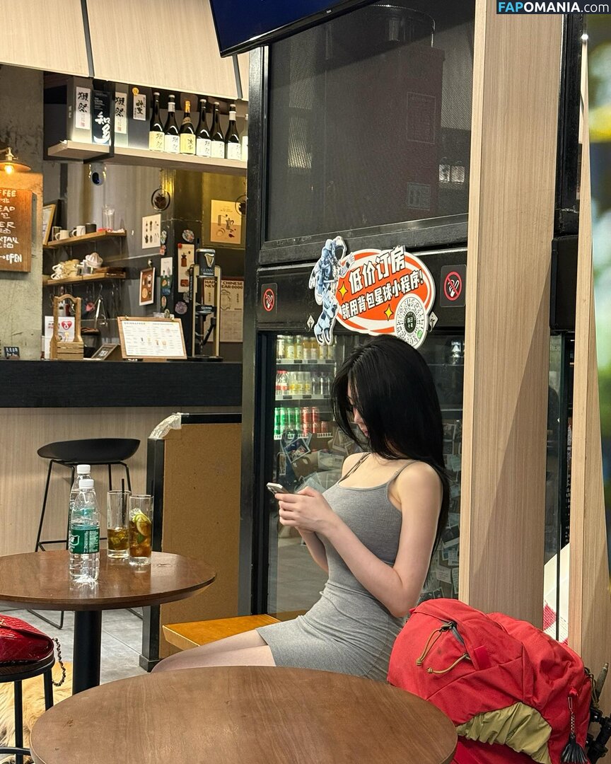 Lee Yeonwoo / yeonwooahh / 이연우 Naakt OnlyFans  Gelekte foto #39