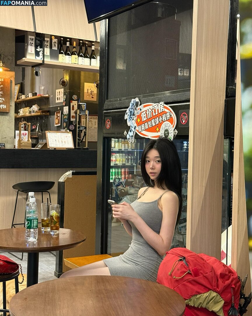 Lee Yeonwoo / yeonwooahh / 이연우 Naakt OnlyFans  Gelekte foto #41