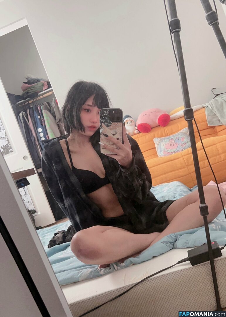 Leezipotato Naakt OnlyFans  Gelekte foto #51