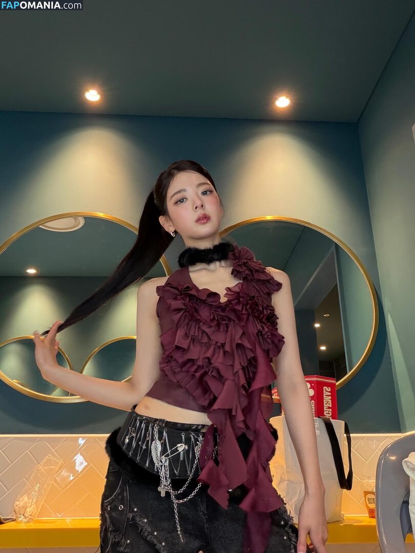 Choi Ji-su / ITZY / lia_loves___ / 최지수 Naakt OnlyFans  Gelekte foto #7