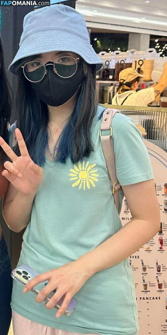 LilyPichu / onlysaber Naakt OnlyFans  Gelekte foto #37
