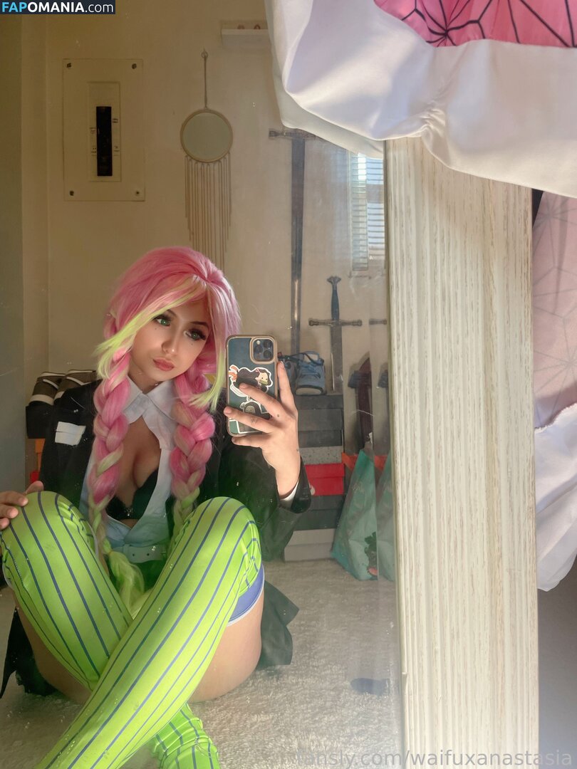 loltrxnity Naakt OnlyFans  Gelekte foto #3
