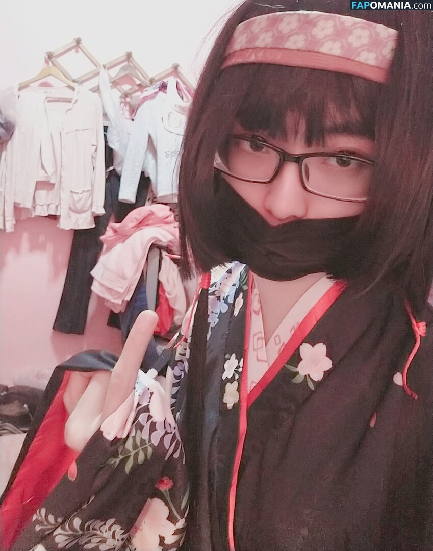 Lostwind10 / lostwind.design Naakt OnlyFans  Gelekte foto #66