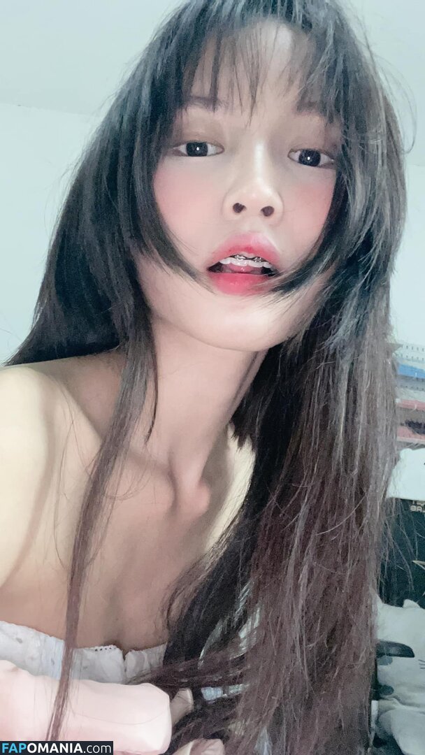 Lilith / Lou Aenlle / llthidk Naakt OnlyFans  Gelekte foto #7