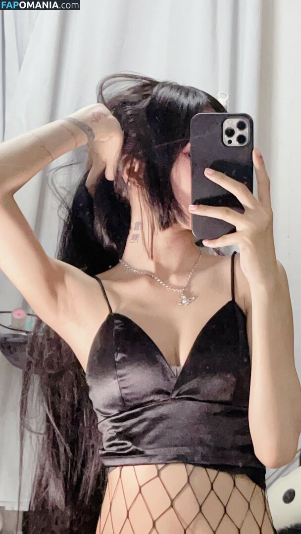 Lilith / Lou Aenlle / llthidk Naakt OnlyFans  Gelekte foto #85