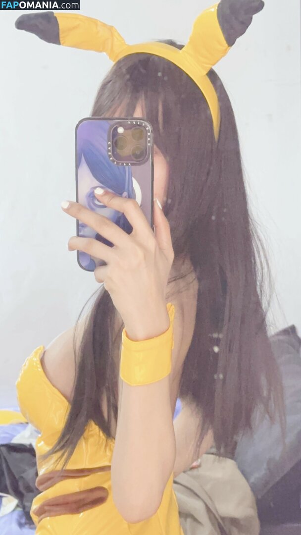 Lilith / Lou Aenlle / llthidk Naakt OnlyFans  Gelekte foto #239