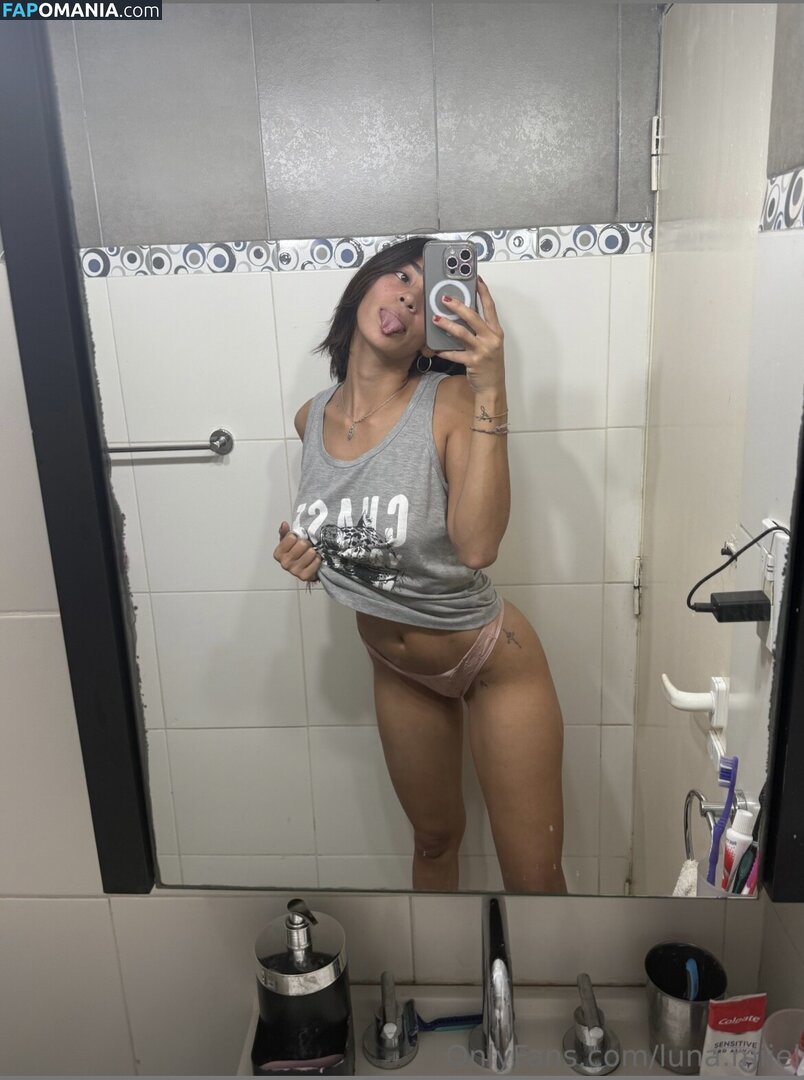 liina_stars / luna.miiel Naakt OnlyFans  Gelekte foto #1