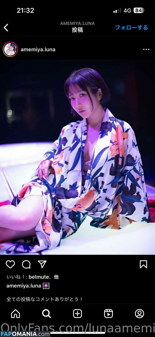 amemiya.luna / lunaamemiya Naakt OnlyFans  Gelekte foto #27