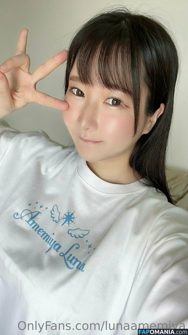 amemiya.luna / lunaamemiya Naakt OnlyFans  Gelekte foto #57