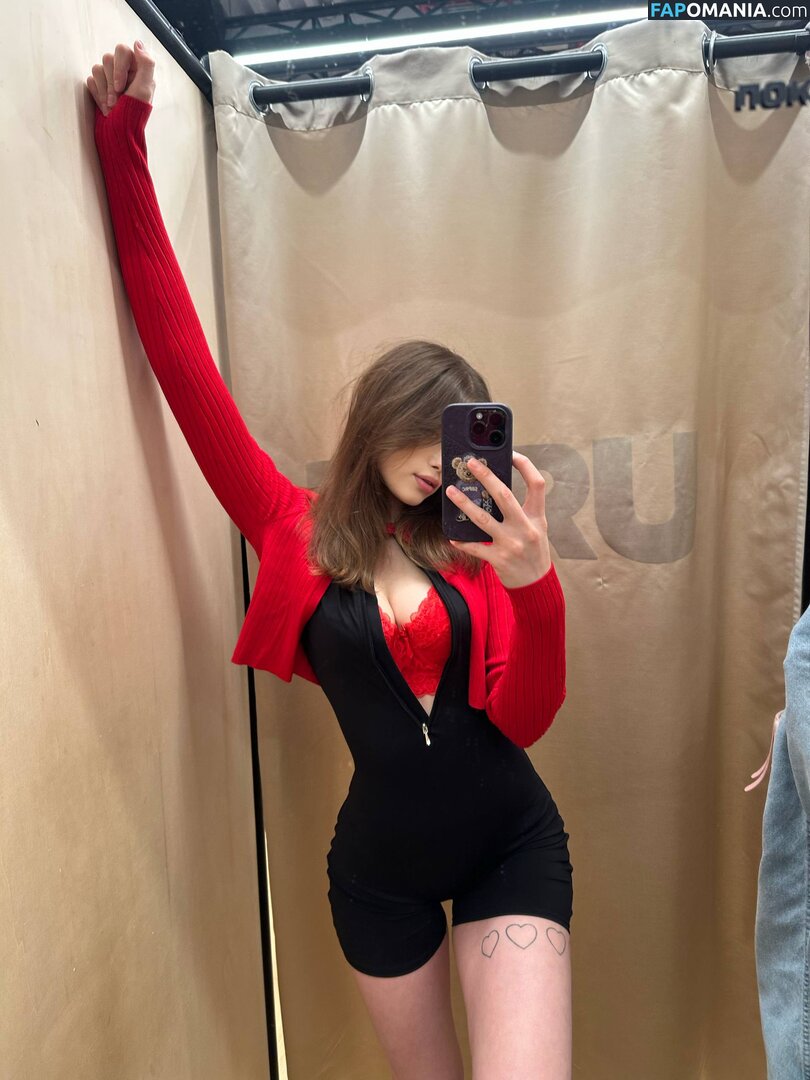 lushlexi2277 Naakt OnlyFans  Gelekte foto #2