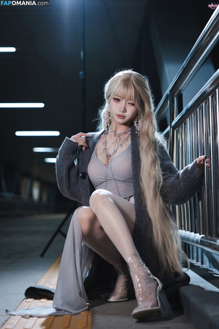 LustSeven_7 / _Lust77 Naakt OnlyFans  Gelekte foto #17