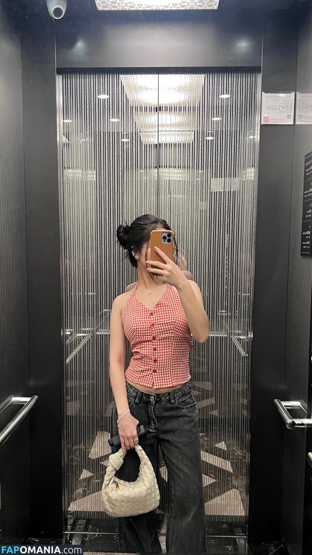 Liezl Siador / Liz / Lzlsdr Naakt OnlyFans  Gelekte foto #4