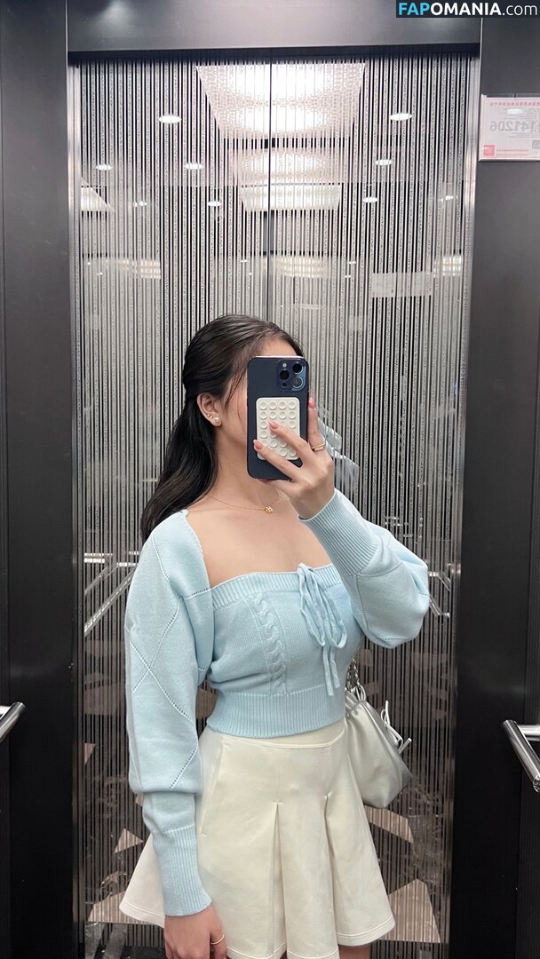 Liezl Siador / Liz / Lzlsdr Naakt OnlyFans  Gelekte foto #7