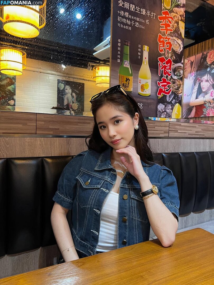 Liezl Siador / Liz / Lzlsdr Naakt OnlyFans  Gelekte foto #20