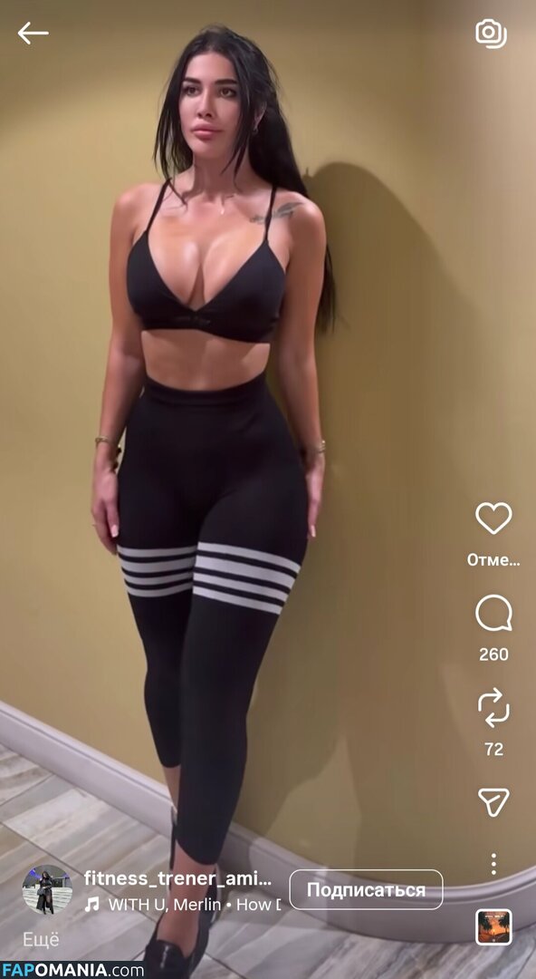 Amina / __magomedovaaaa___ / fitness_trener_amina Naakt OnlyFans  Gelekte foto #2