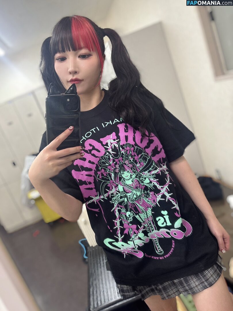Maki Itoh / maki_itoh / makifuckingitoh Naakt OnlyFans  Gelekte foto #892