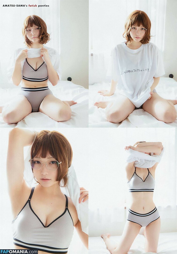 Marina Amatsu / r_ap82_ / r_ap8_ / あまつまりな Naakt OnlyFans  Gelekte foto #55