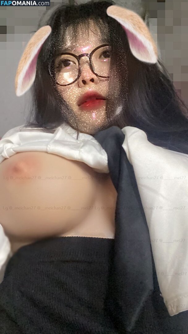 Meichan / _____mei27 / ____mei27 / mei_chan / meichansohot Naakt OnlyFans  Gelekte foto #11
