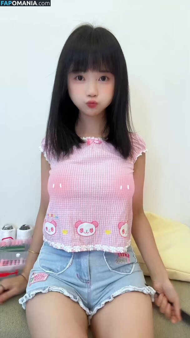 Meimeicn Naakt OnlyFans  Gelekte foto #1