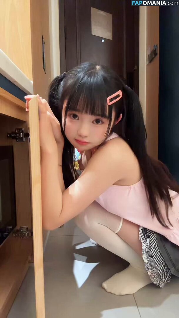 Meimeicn Naakt OnlyFans  Gelekte foto #2