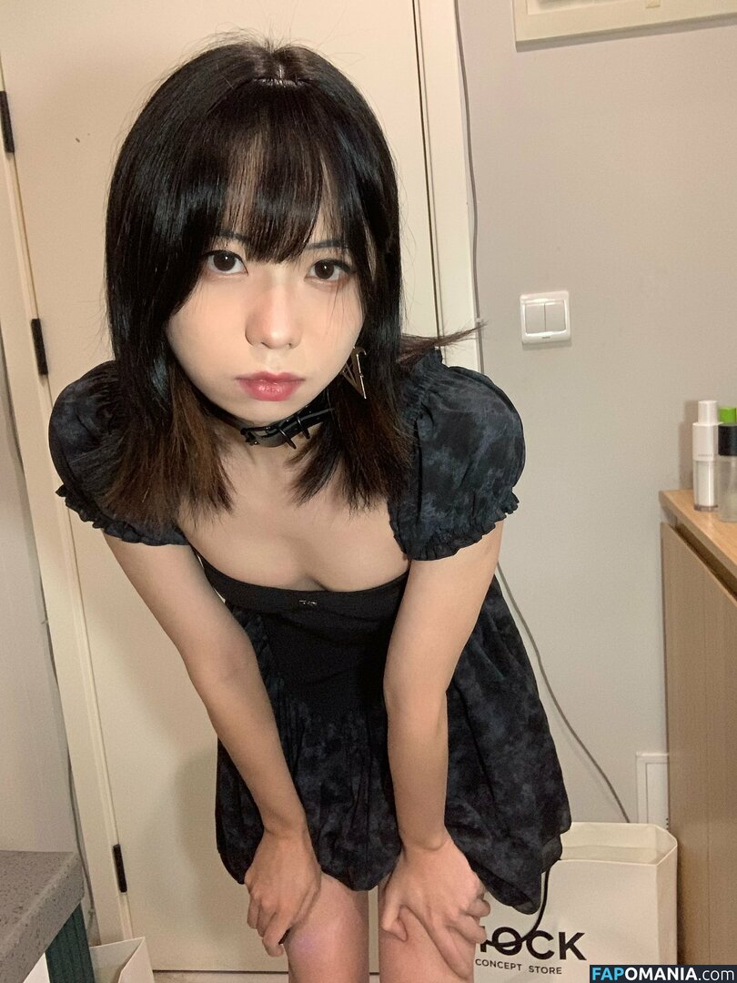 meizaijiang Naakt OnlyFans  Gelekte foto #6