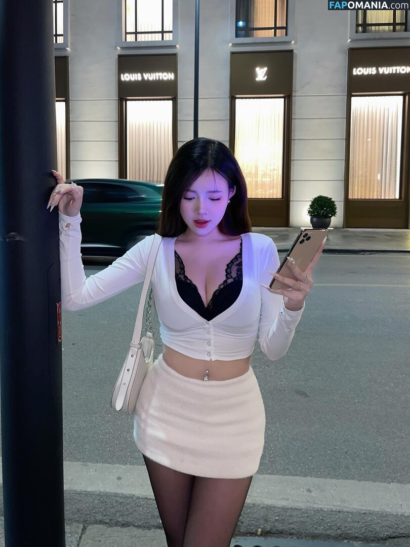 _mianh.1001 Naakt OnlyFans  Gelekte foto #1