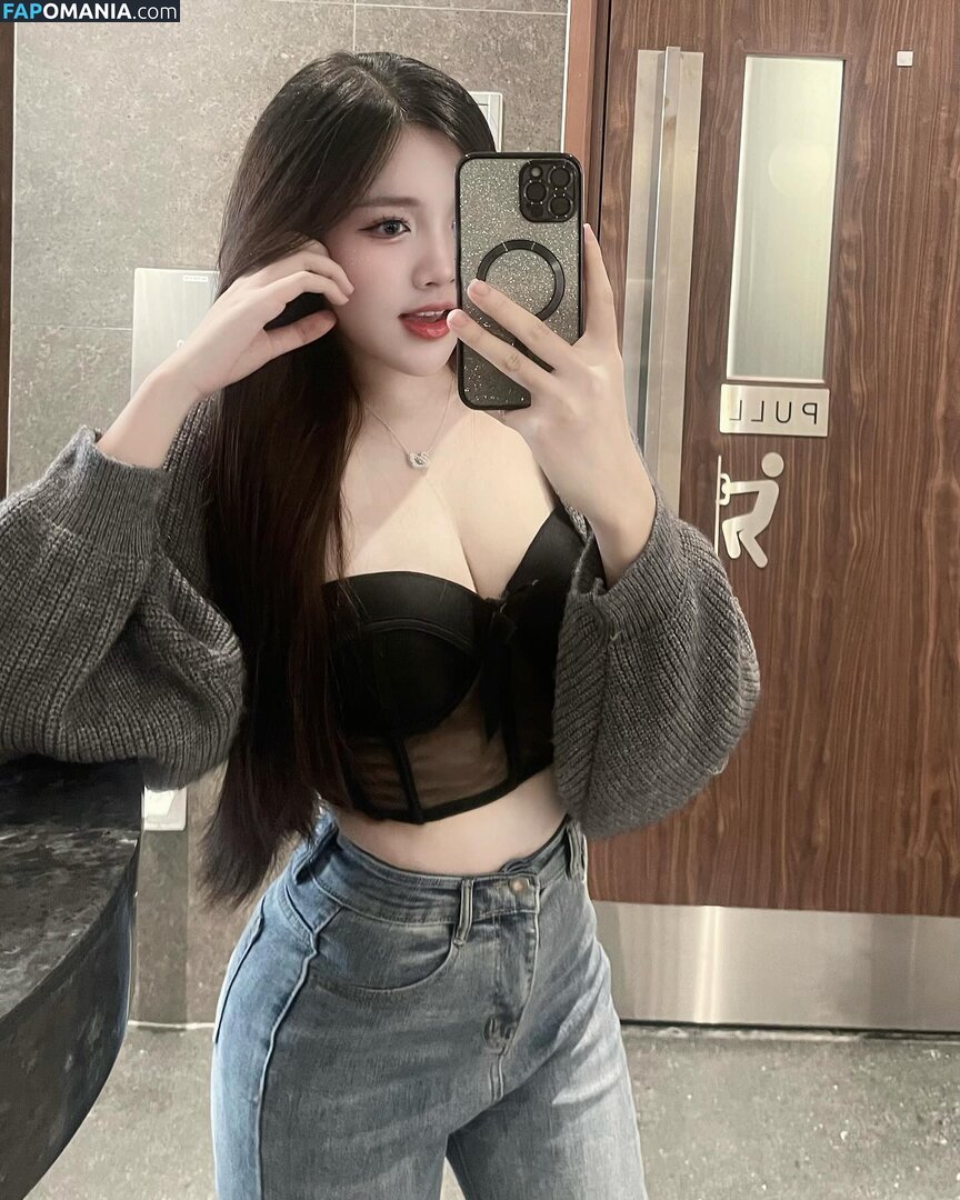 _mianh.1001 Naakt OnlyFans  Gelekte foto #8
