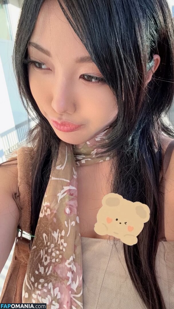 micaphernelia Naakt OnlyFans  Gelekte foto #1