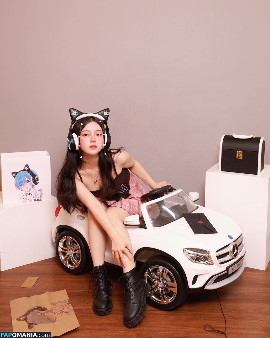 Mihye / mihye02 Naakt OnlyFans  Gelekte foto #3