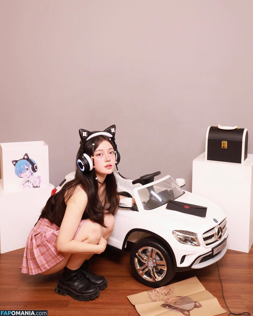 Mihye / mihye02 Naakt OnlyFans  Gelekte foto #5