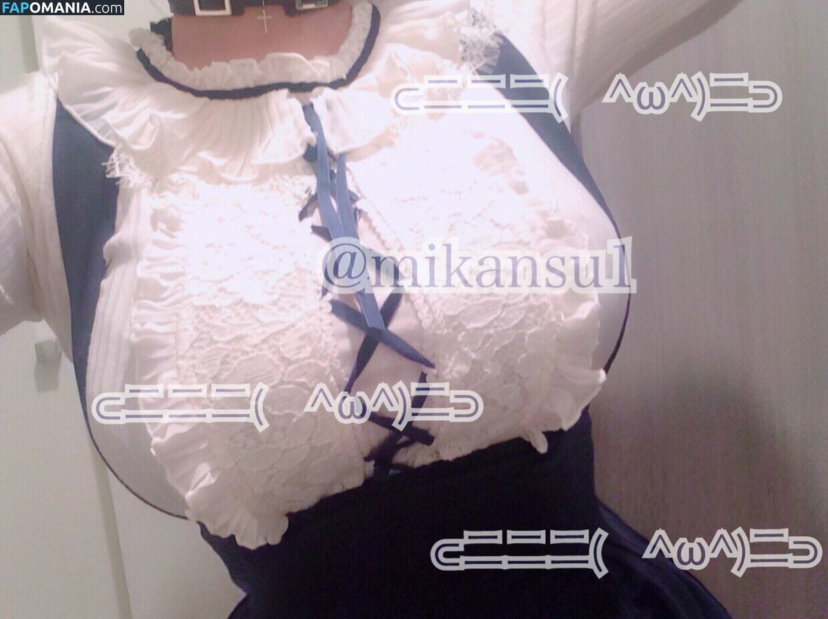 Mikansui 蜜柑すい / mikansu1 / su1_in Naakt OnlyFans  Gelekte foto #44