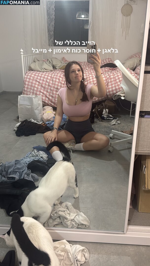 millietanaman Naakt OnlyFans  Gelekte foto #9