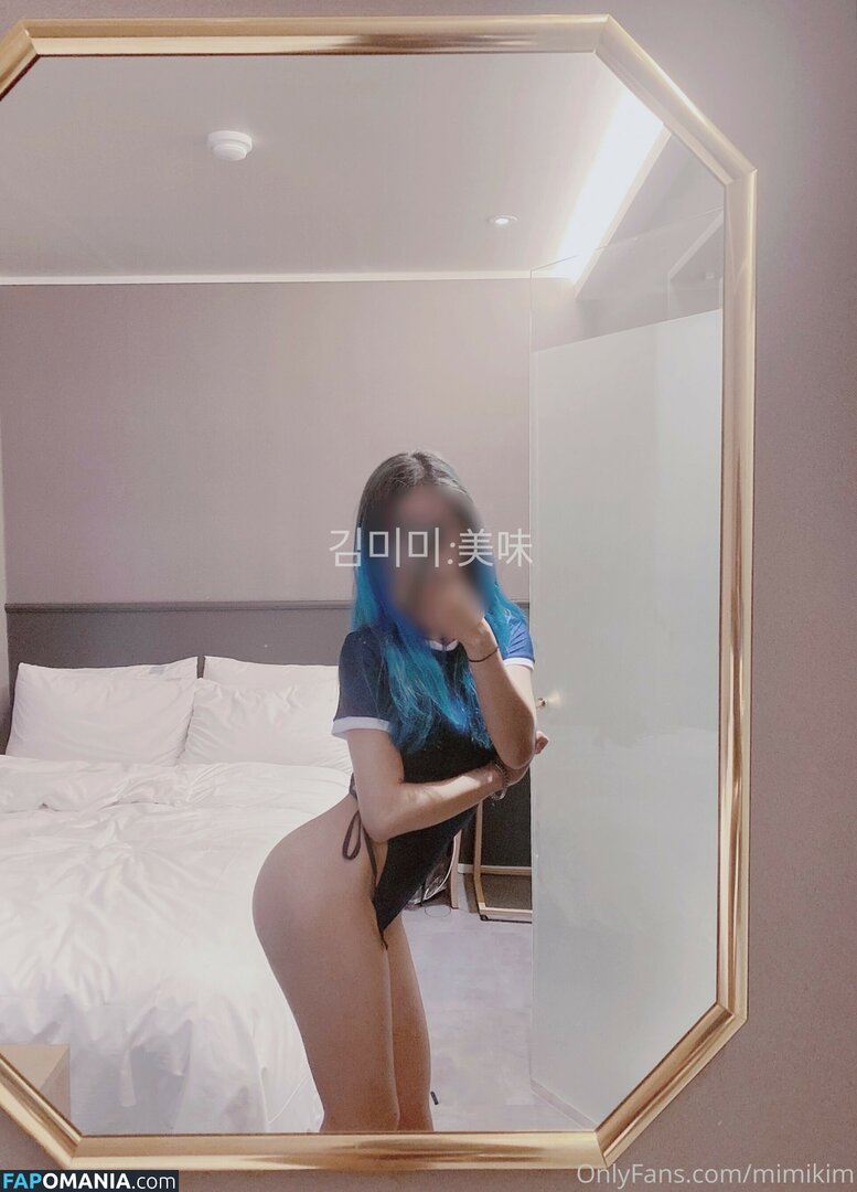_mimi.kim / mimikim Naakt OnlyFans  Gelekte foto #29