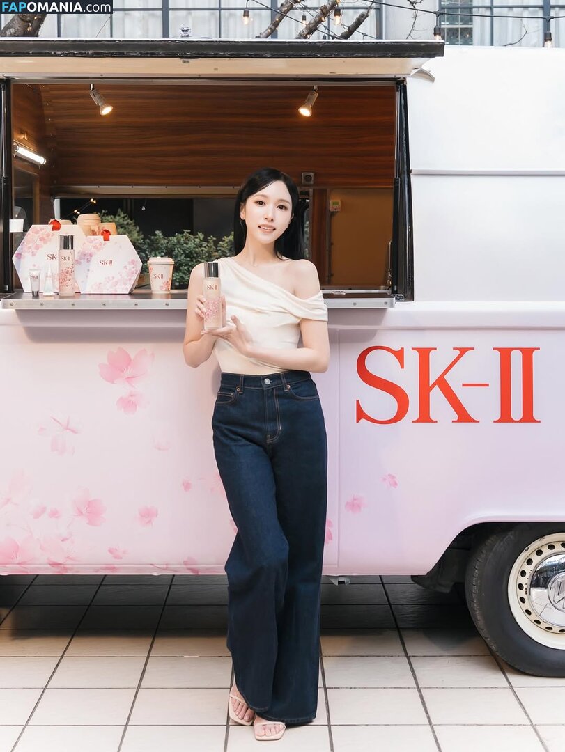 Mina Myoi / TWICE / latinamina / mina_sr_my Naakt OnlyFans  Gelekte foto #14