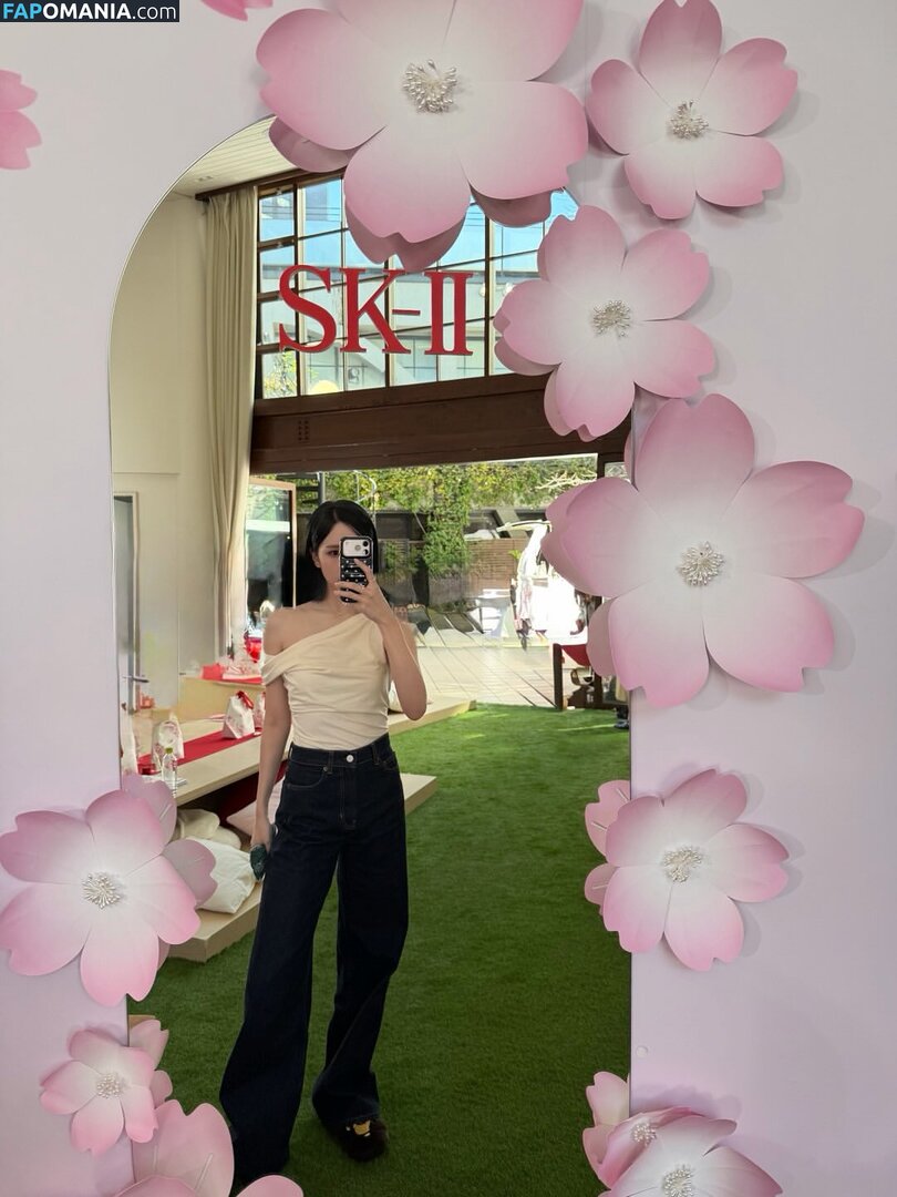 Mina Myoi / TWICE / latinamina / mina_sr_my Naakt OnlyFans  Gelekte foto #17