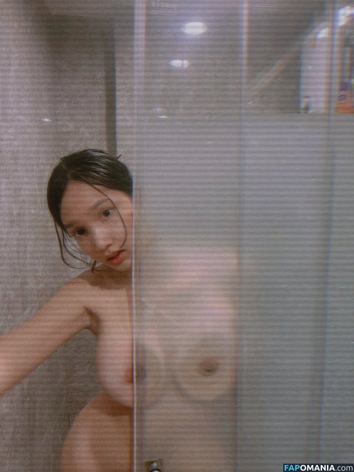 Merryxming / Mingdekza / Mingsoraxx / _mingdyno_ Naakt OnlyFans  Gelekte foto #37