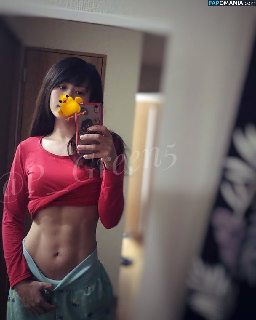 P_Green5 / fitnessiri9898 / mitsukuri_beautyfitness Naakt OnlyFans  Gelekte foto #3