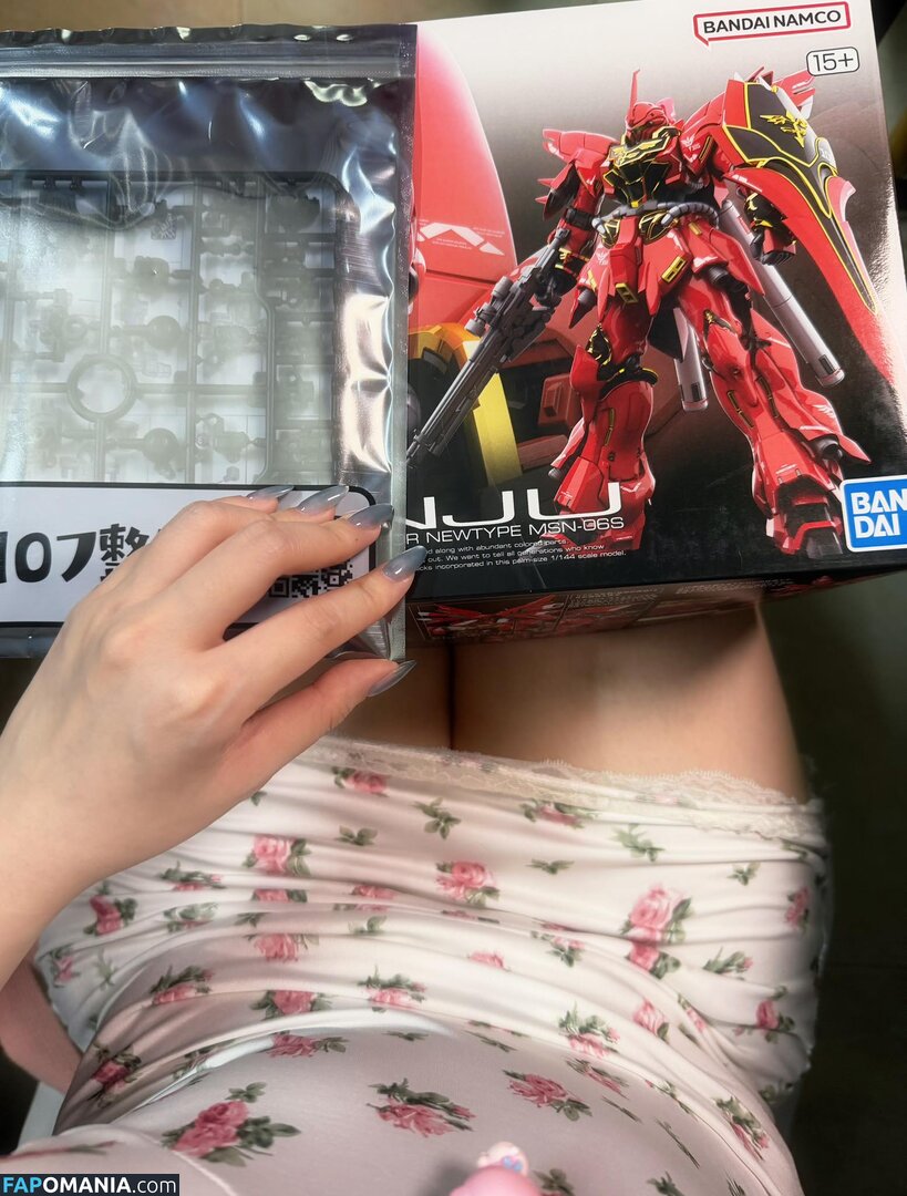 Milky_choco93 / miu_cosplayer / ミウ Cosplayer Naakt OnlyFans  Gelekte foto #277