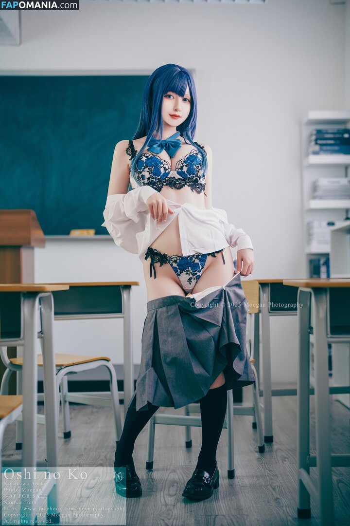 Miyana咪呀 Naakt OnlyFans  Gelekte foto #7